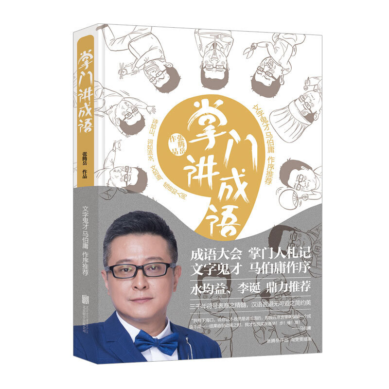 ���T�v���Z