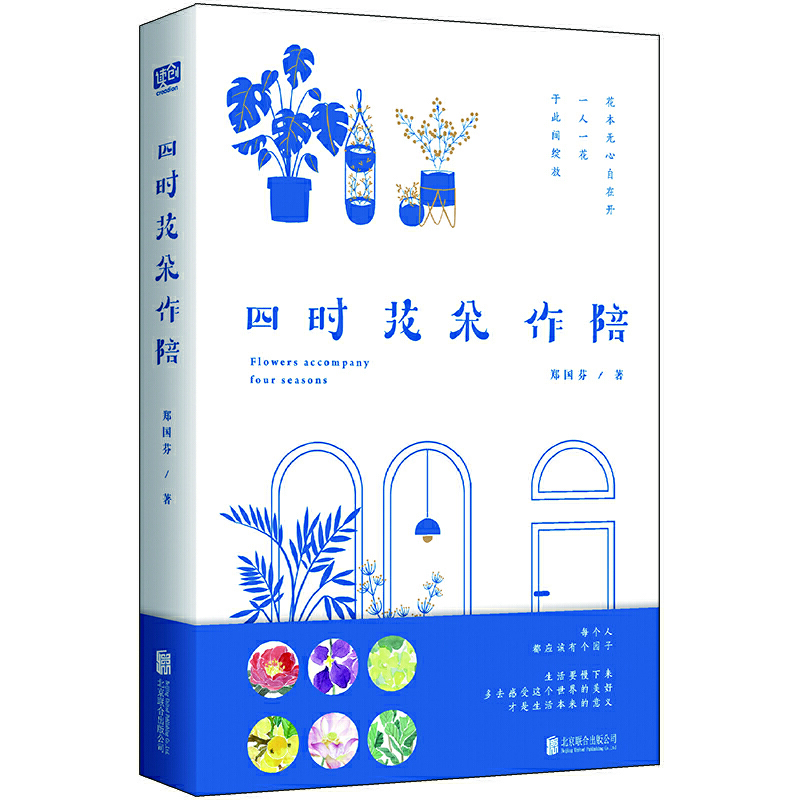 �ĕr�������㣨ÿ���˶���ԓ�Ђ����@��������Ҫ������ȥ�����@���������������������������x����