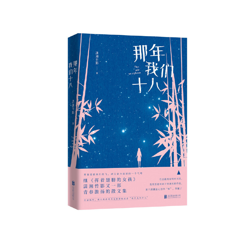 �����҂�ʮ��