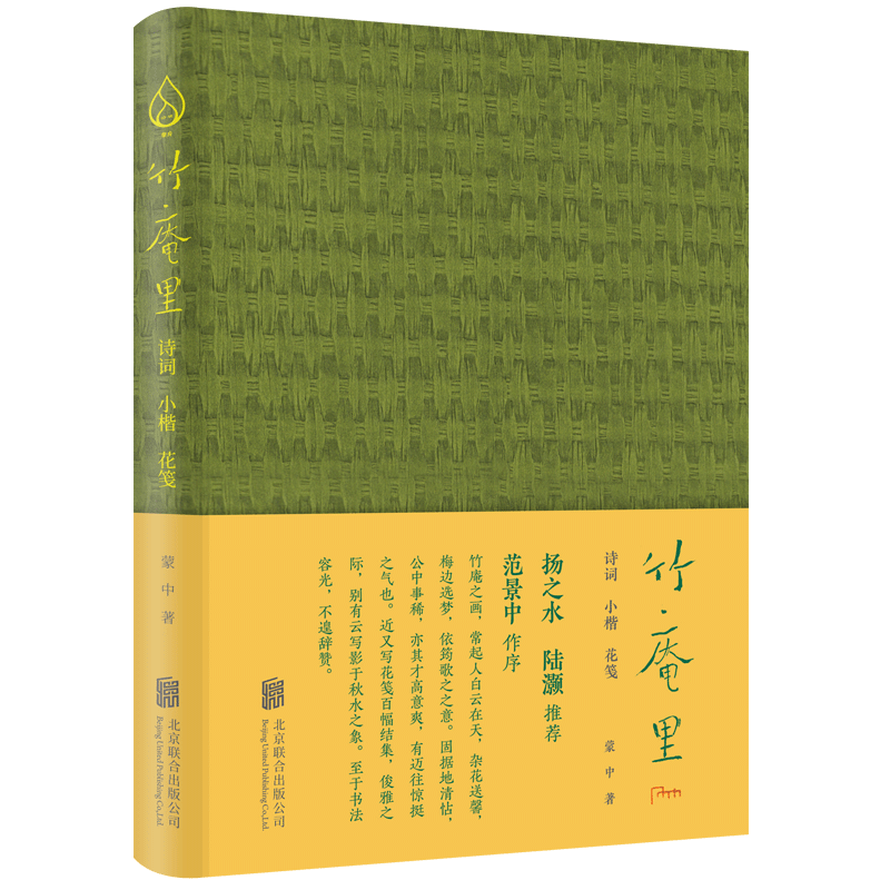 �����Ԋ�~��С�������{