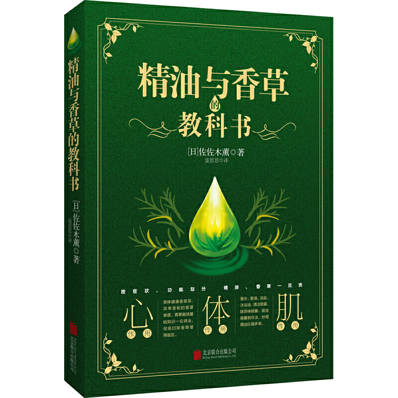 �����c��ݵĽ̿ƕ�