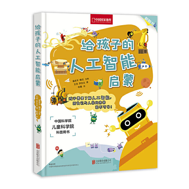 δ��(l��i)���ɣ��o���ӵ��˹����܆���