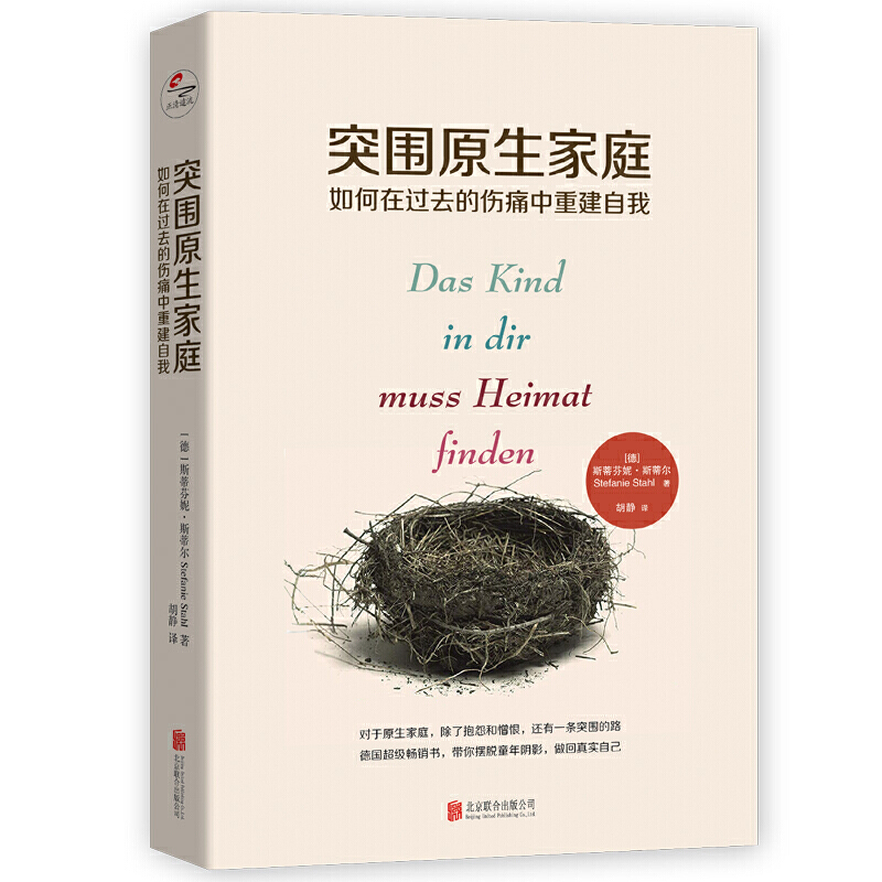 ͻ��ԭ����ͥ��������^ȥ�Ă�ʹ���ؽ�����