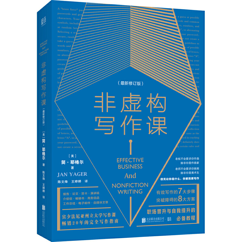 ��̓��(g��u)�����n