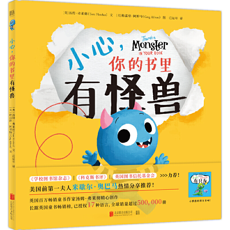 С������ĕ����й֫F