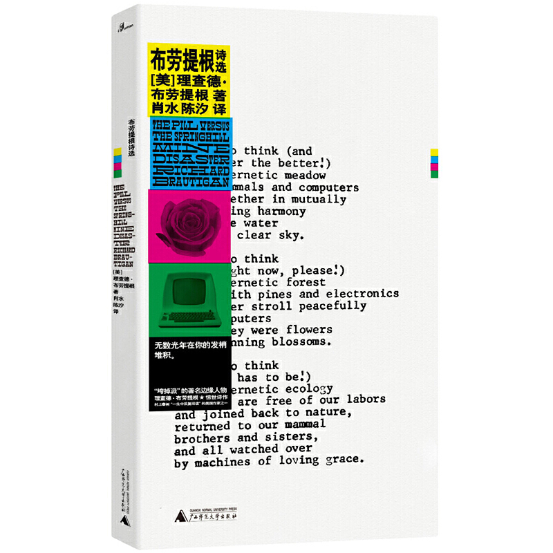 �����f���������Ԋ�x