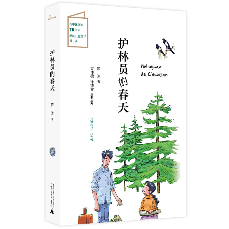 ��ͯ�Z�}��С�f�^���o(h��)�ֆT�Ĵ���