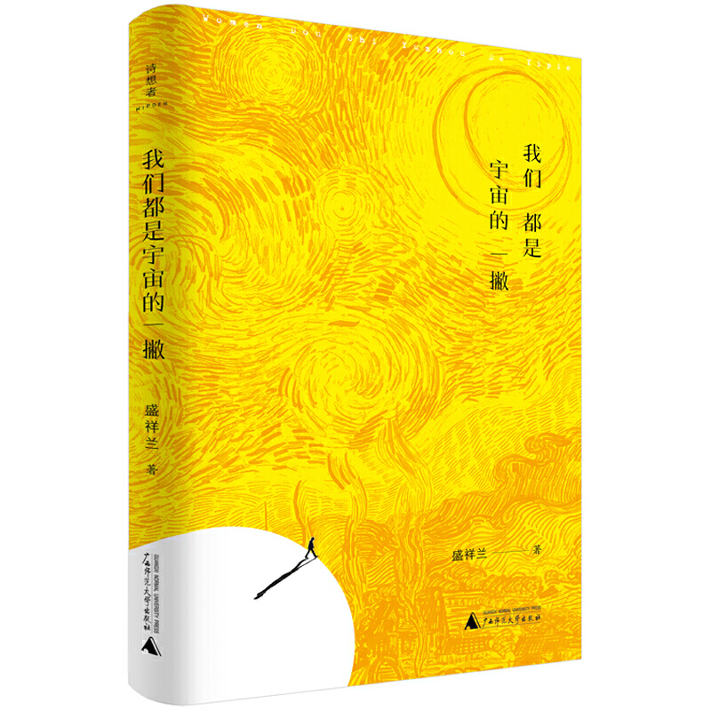 �҂����������һƲ