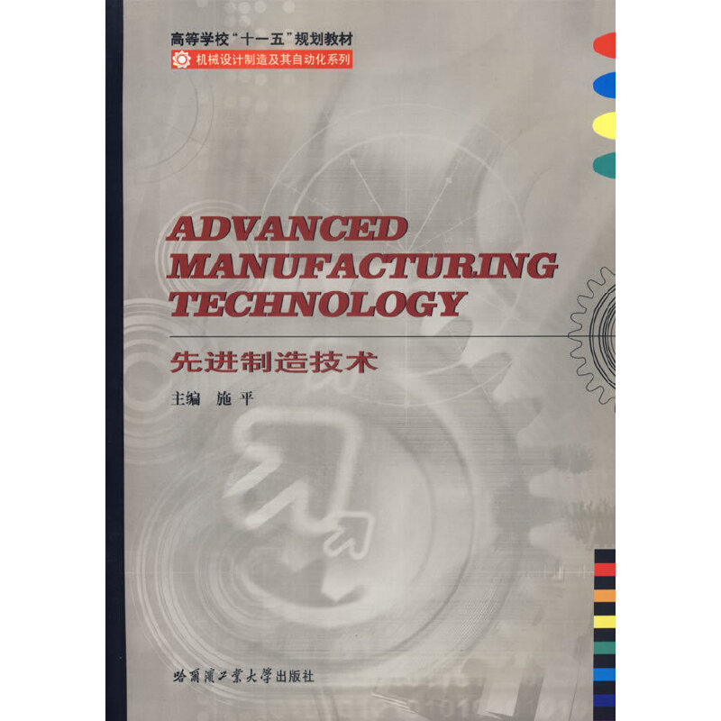 ���M(j��n)���켼�g(sh��)