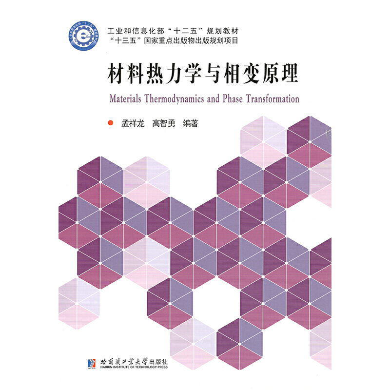 ���ϟ����W(xu��)�c��׃ԭ��