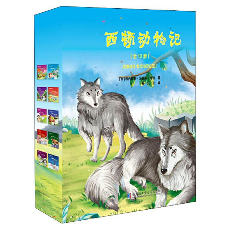 ���D��(d��ng)��ӛ��ȫ10��(c��)��