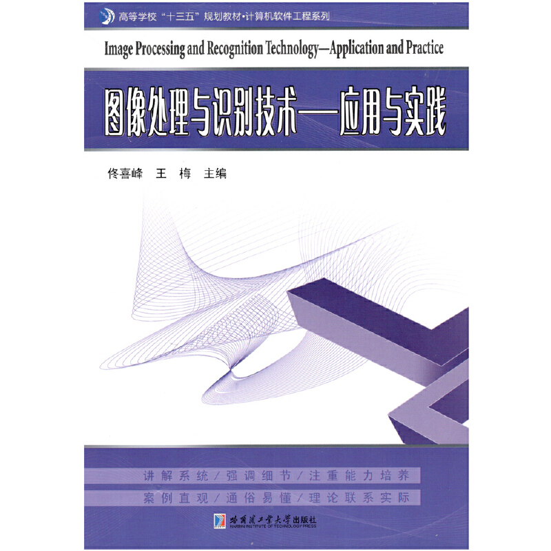 �D��̎���c�R(sh��)�e���g(sh��)����(y��ng)���c��(sh��)�`