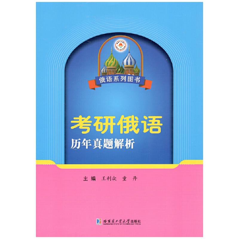 ���ж��Z(y��)�v�����}����