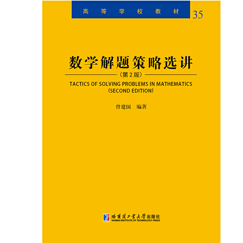 ��(sh��)�W(xu��)���}�����x�v