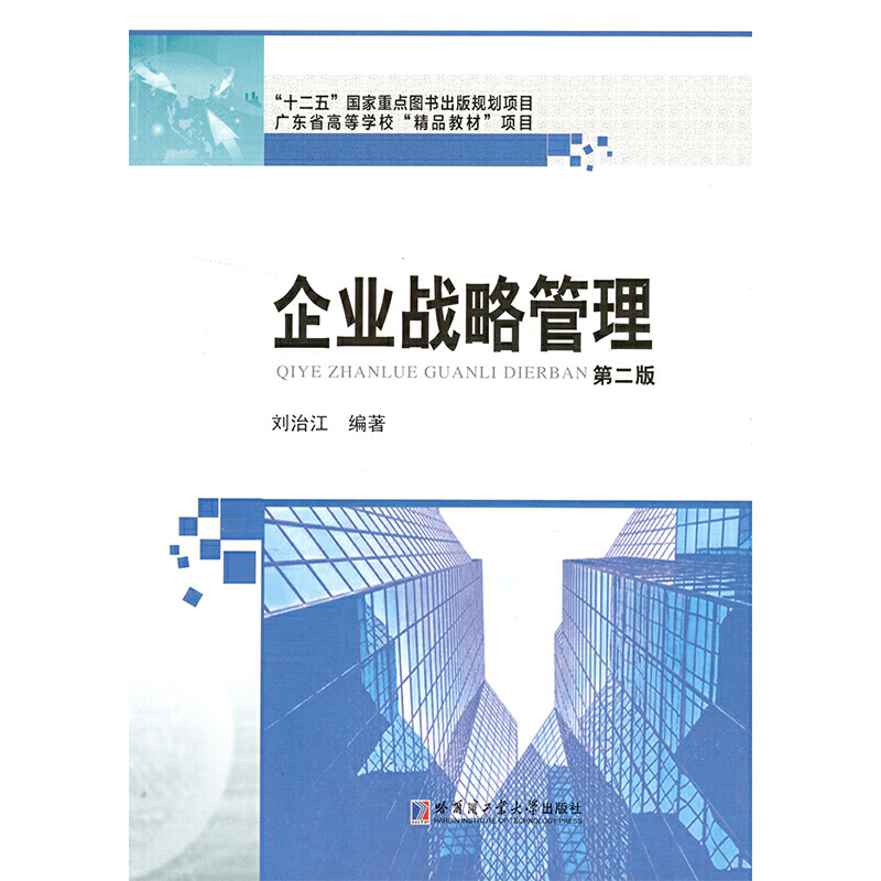 ��I(y��)��(zh��n)�Թ���(�ڶ���)