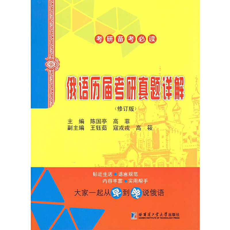 ���Z(y��)�v�ÿ������}Ԕ��