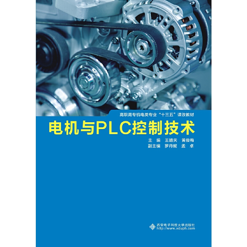 늙C(j��)�cPLC���Ƽ��g(sh��)������