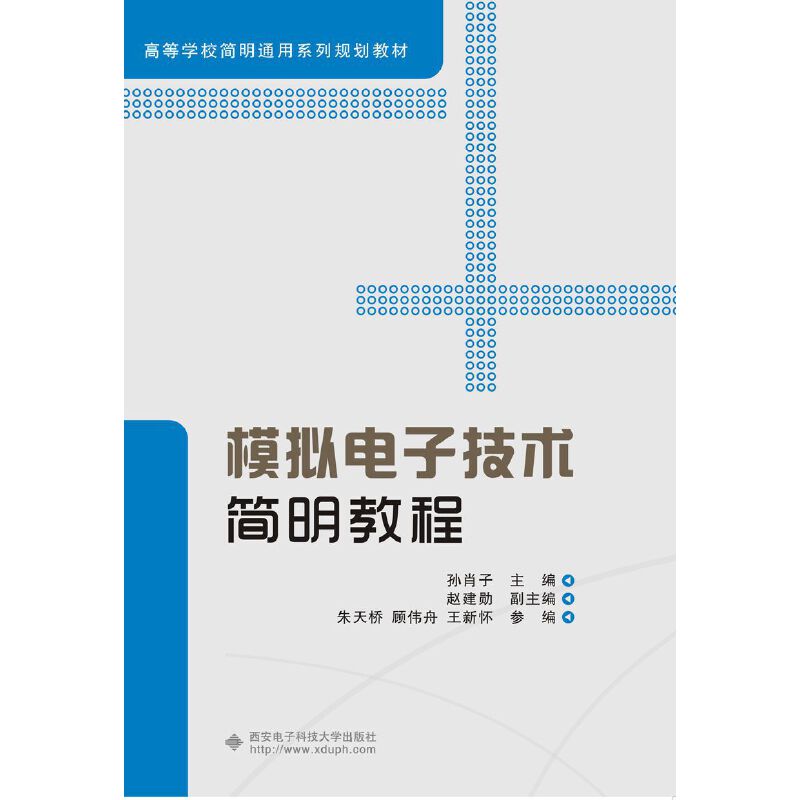 ģ�M��Ӽ��g(sh��)�����̳�