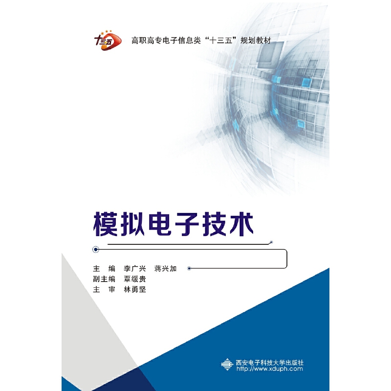 ģ�M��Ӽ��g(sh��)������