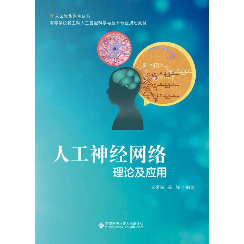 �˹���(j��ng)�W(w��ng)�j��Փ������