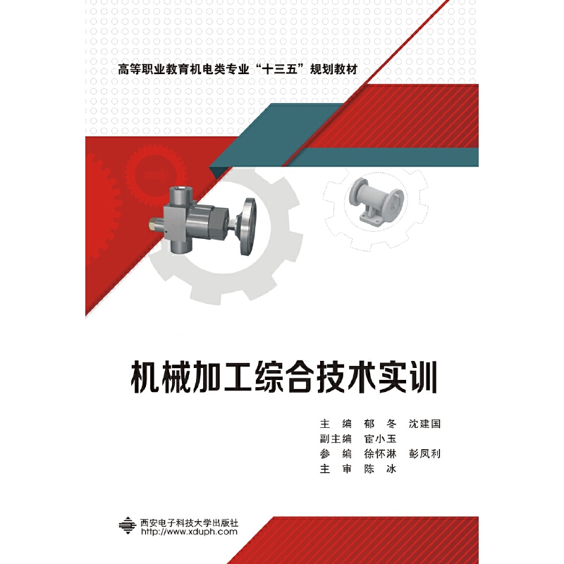 �C(j��)е�ӹ��C�ϼ��g(sh��)��(sh��)Ӗ(x��n)������