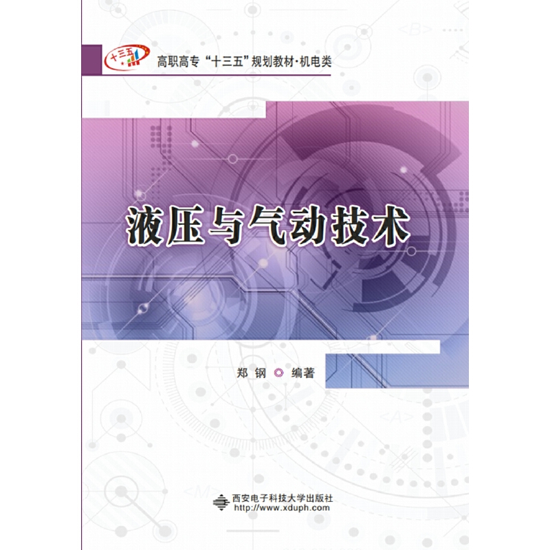 Һ���c��Ӽ��g(sh��)������