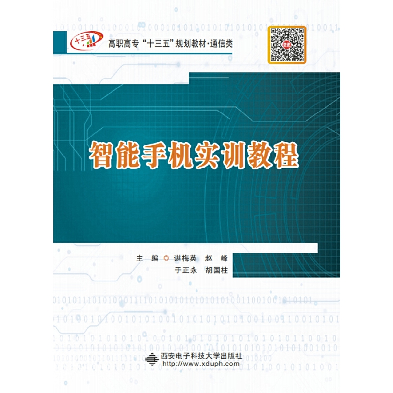 �����֙C��Ӗ(x��n)�̳̣�����