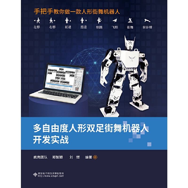 �����ɶ������p�����C(j��)�����_(k��i)�l(f��)��(sh��)��(zh��n)