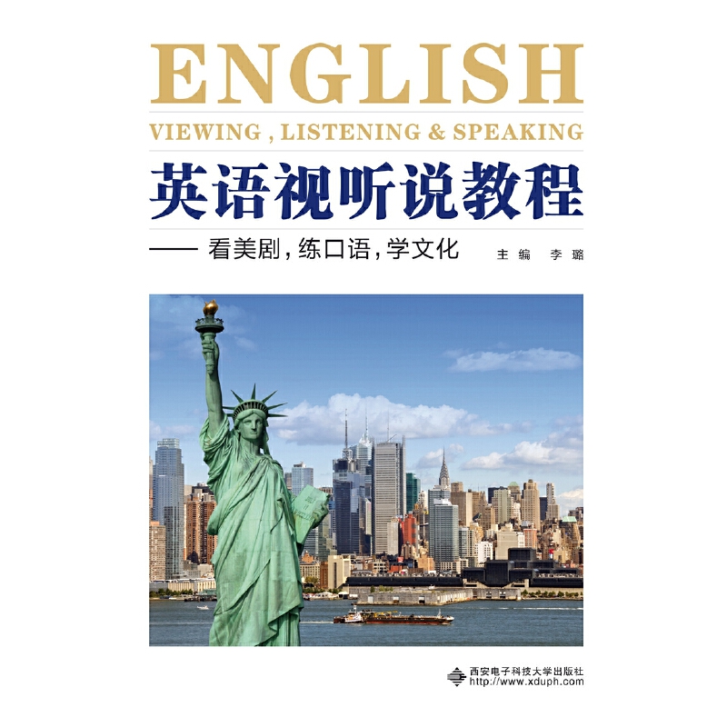 Ӣ�Zҕ �f�̡̳����������������Z���W(xu��)�Ļ�