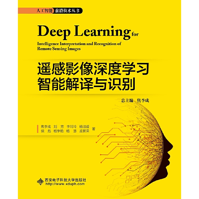 �b��Ӱ����ȌW(xu��)��(x��)���ܽ��g�c�R(sh��)�e