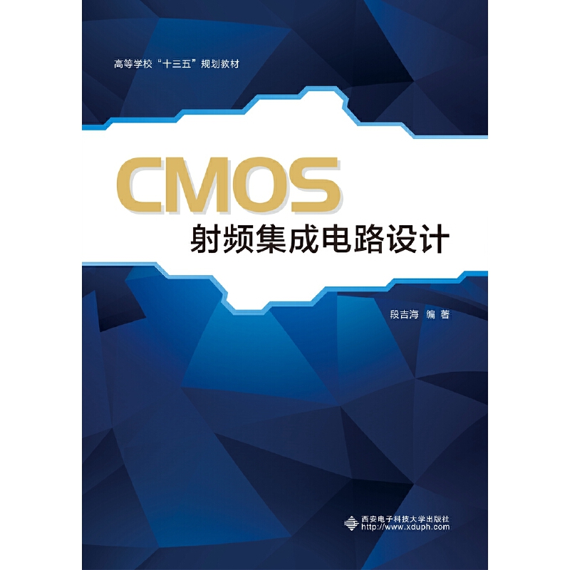 CMOS���l�����·�O(sh��)Ӌ(j��)
