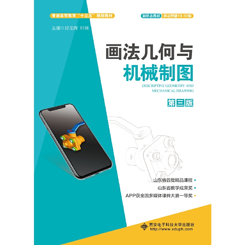 �����׺��c�Cе�ƈD�������棩