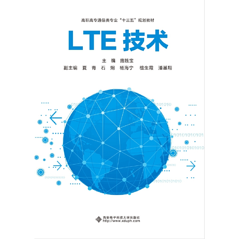 LTE���g������