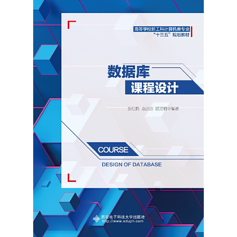 ��(sh��)��(j��)���n���O(sh��)Ӌ(j��)