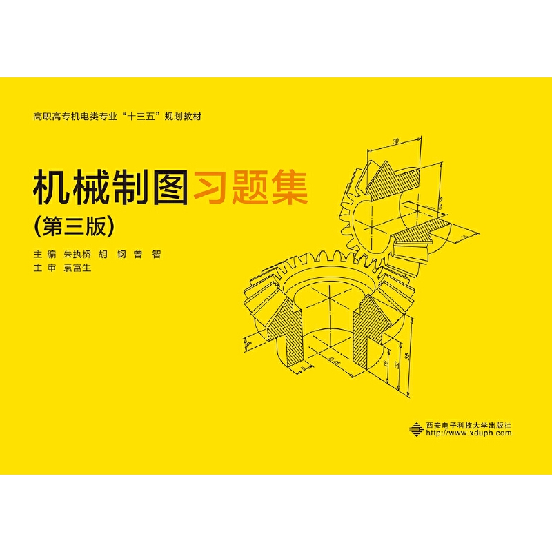 �Cе�ƈD���}���������棩������