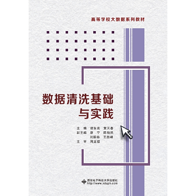 ��(sh��)��(j��)��ϴ���A(ch��)�c��(sh��)�`