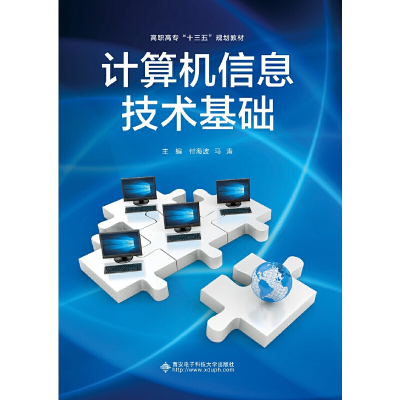 Ӌ(j��)��C(j��)��Ϣ���g(sh��)���A(ch��)������