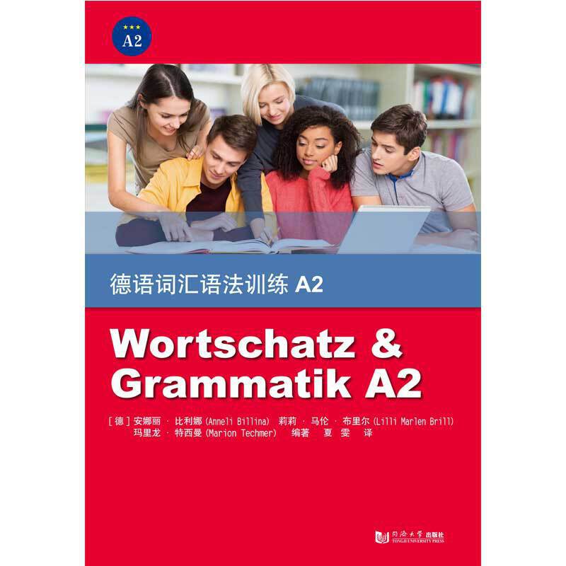 ���Z�~�R�Z��Ӗ��A2