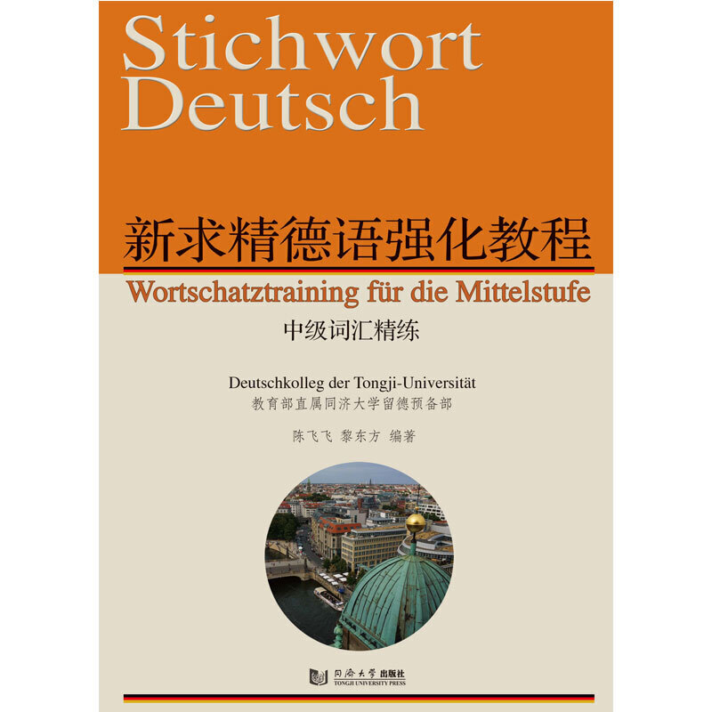 ���󾫵��Z�����̳��м��~�R����