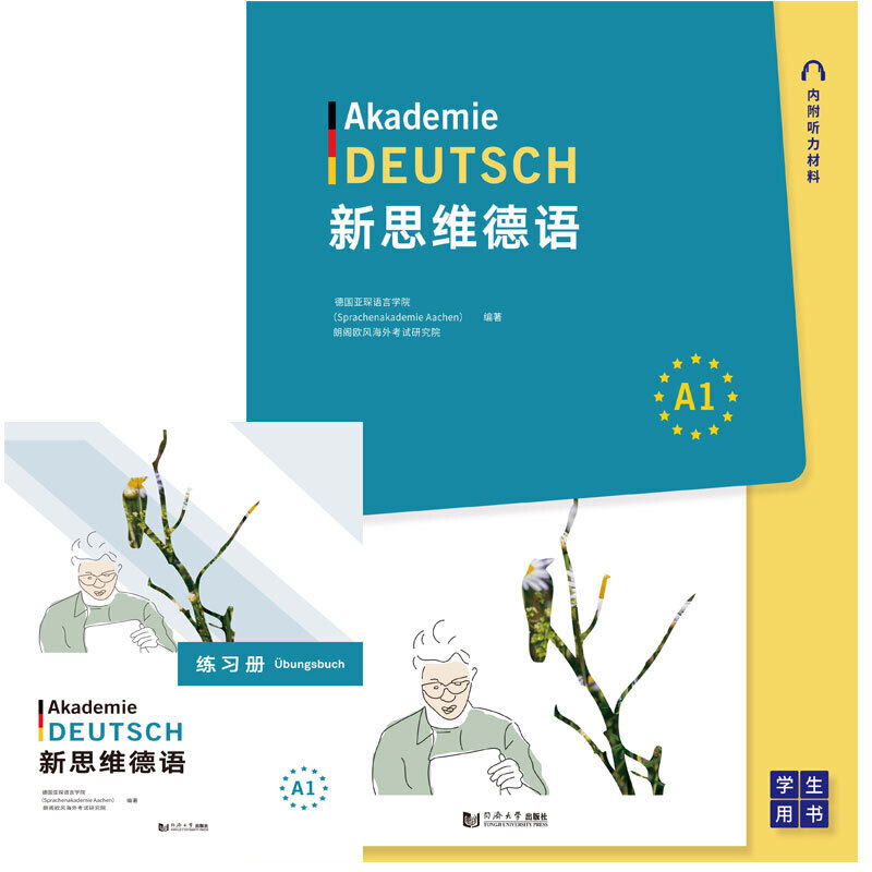 ��˼�S���ZA1+�����ԣ�ȫ�Ƀԣ�