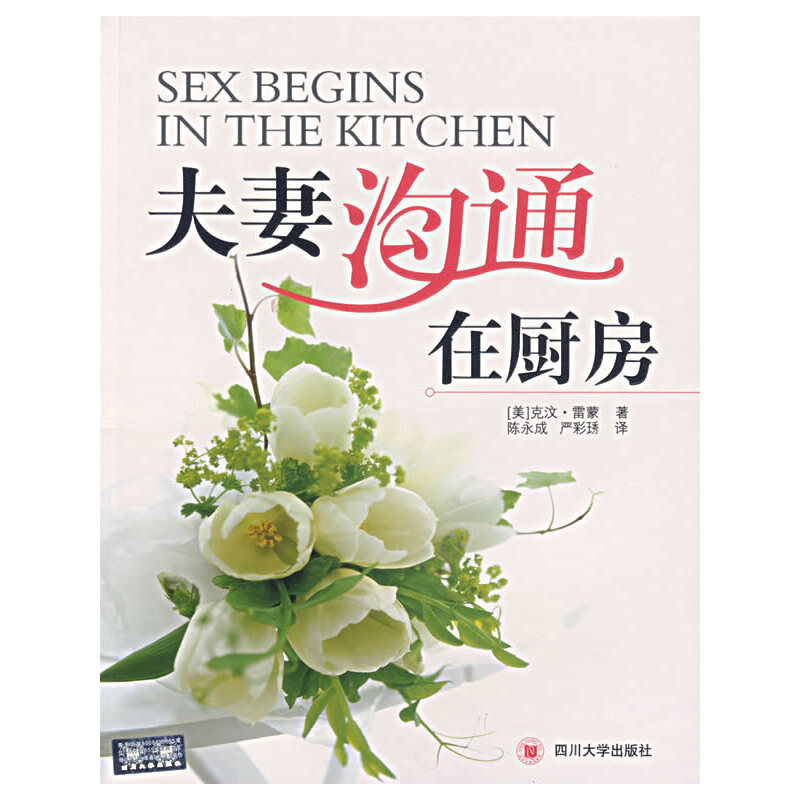 ���ޜ�ͨ�ڏN��