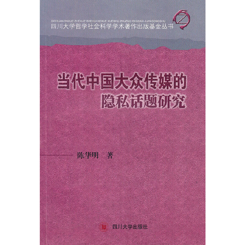 �����Ї��󱊂�ý���[˽Ԓ�}�о�