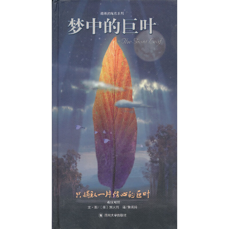 ���еľ��~