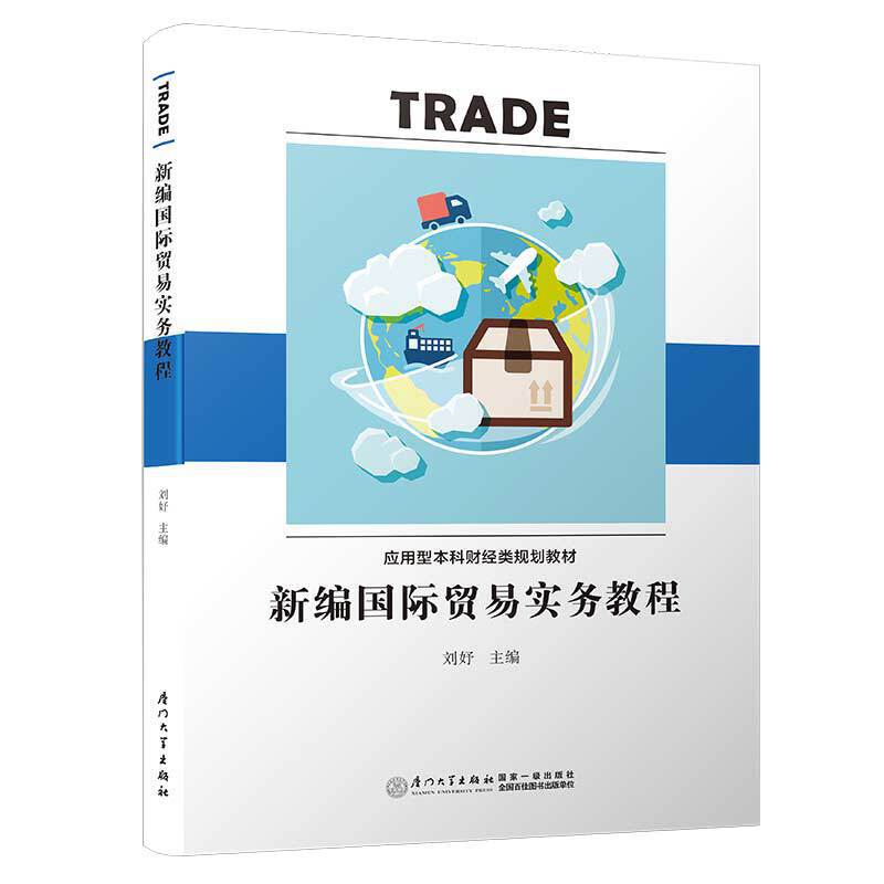 �¾����H�Q(m��o)�׌�(sh��)��(w��)�̳�/��(y��ng)���ͱ���ؔ��(j��ng)�Ҏ(gu��)���̲�