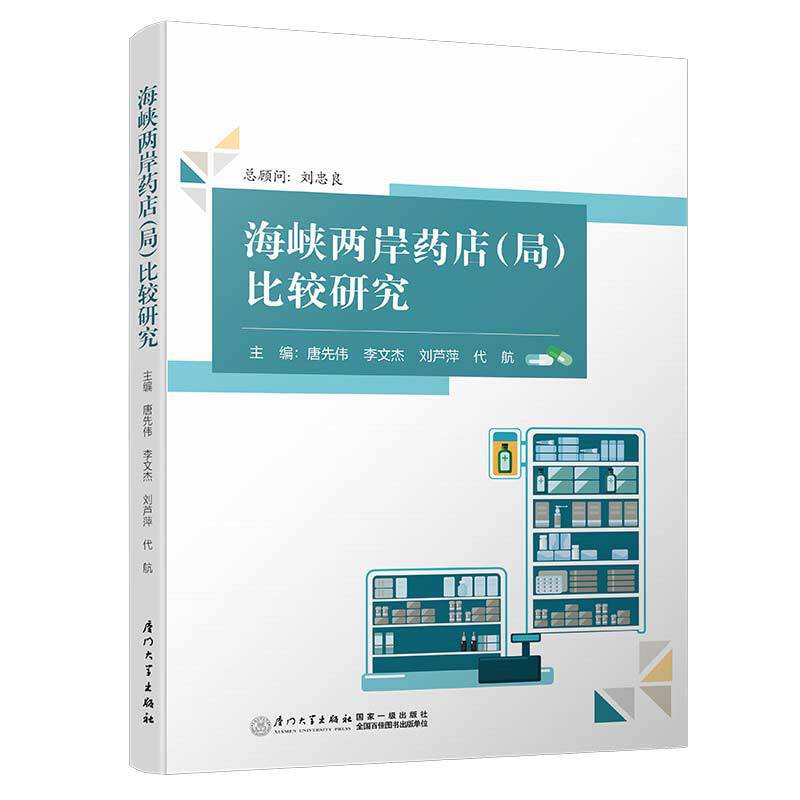 ���{�ɰ�ˎ�꣨�֣����^�о�