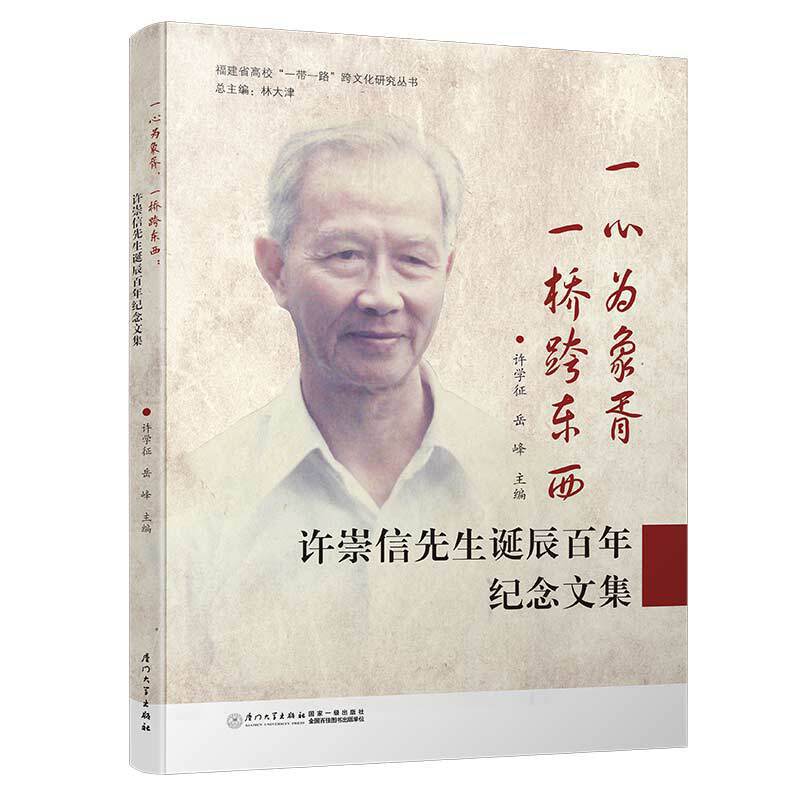 �S���������Q������o(j��)���ļ�/����ʡ������һ��һ·�����Ļ��о�����