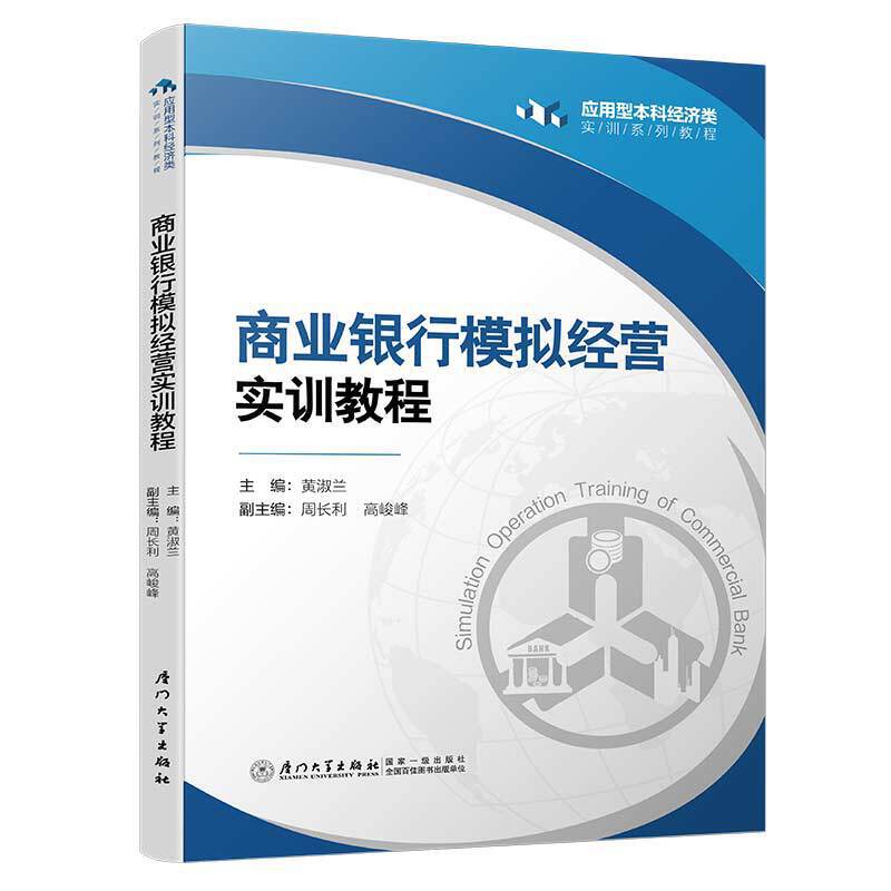 �̘I(y��)�y��ģ�M��(j��ng)�I��Ӗ(x��n)�̳�/��(y��ng)���ͱ��ƽ�(j��ng)���Ӗ(x��n)ϵ�н̳�