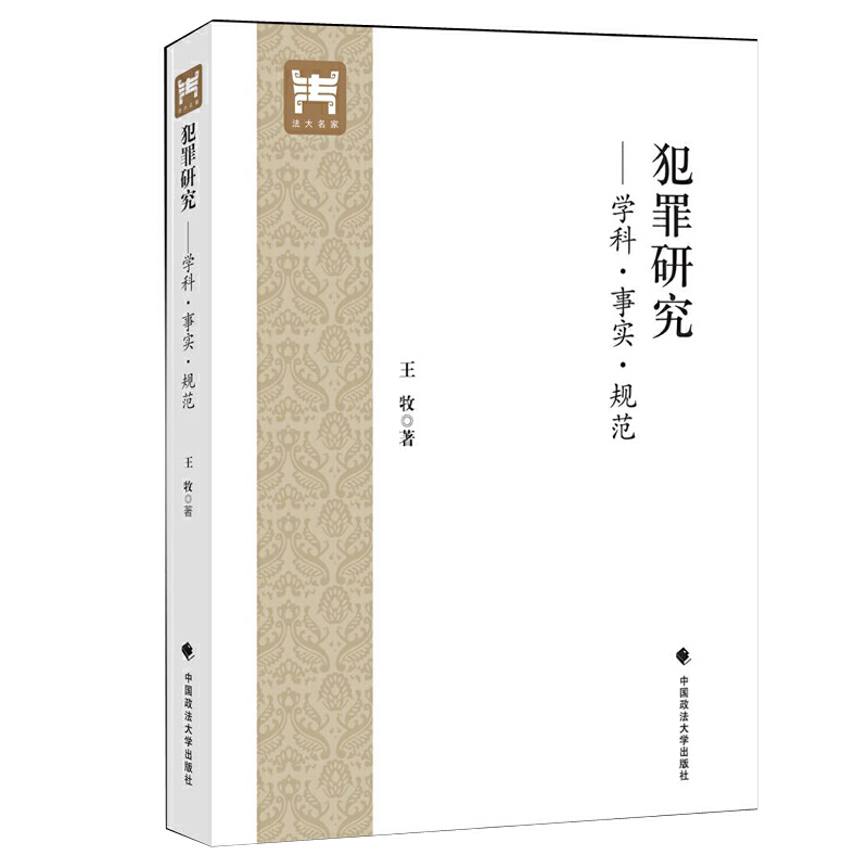 �����о������W(xu��)�ơ�����Ҏ(gu��)��