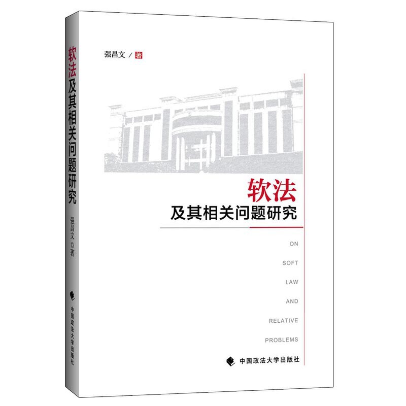 ܛ���������P(gu��n)���}�о�