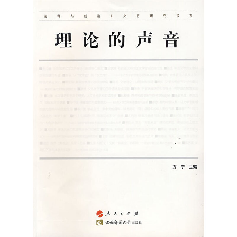 ��Փ����